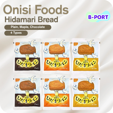 food emergency food - Best Prices and Online Promos - Oct 2026 | Shopee ...