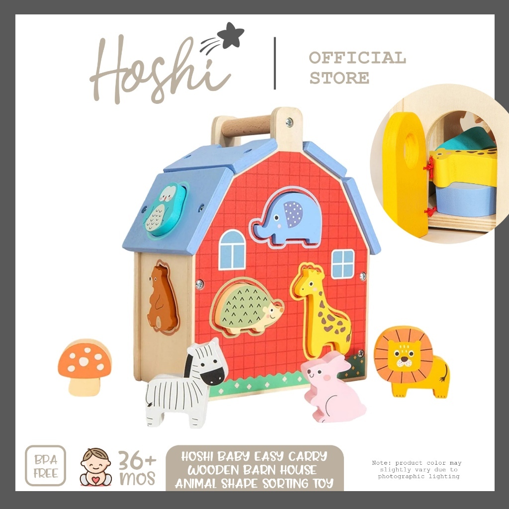 Hoshi Baby Easy Carry Wooden Animal Barn House with Animal Shape Sorter ...