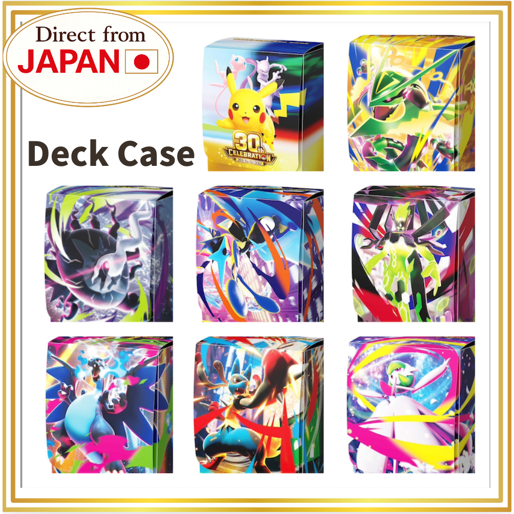 Pokemon Card Game Deck Case 8 Designs 30th Celebration Mega Rayquaza ...