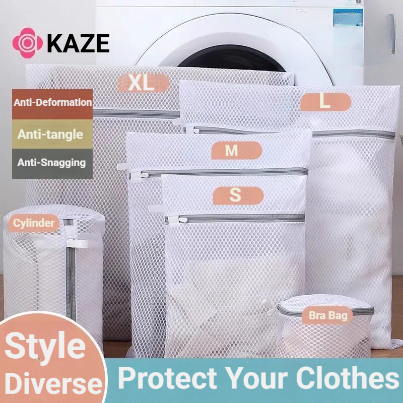 3/5PCS Double Mesh Washing Laundry Bags Imitation Turtle Shell Clothes ...