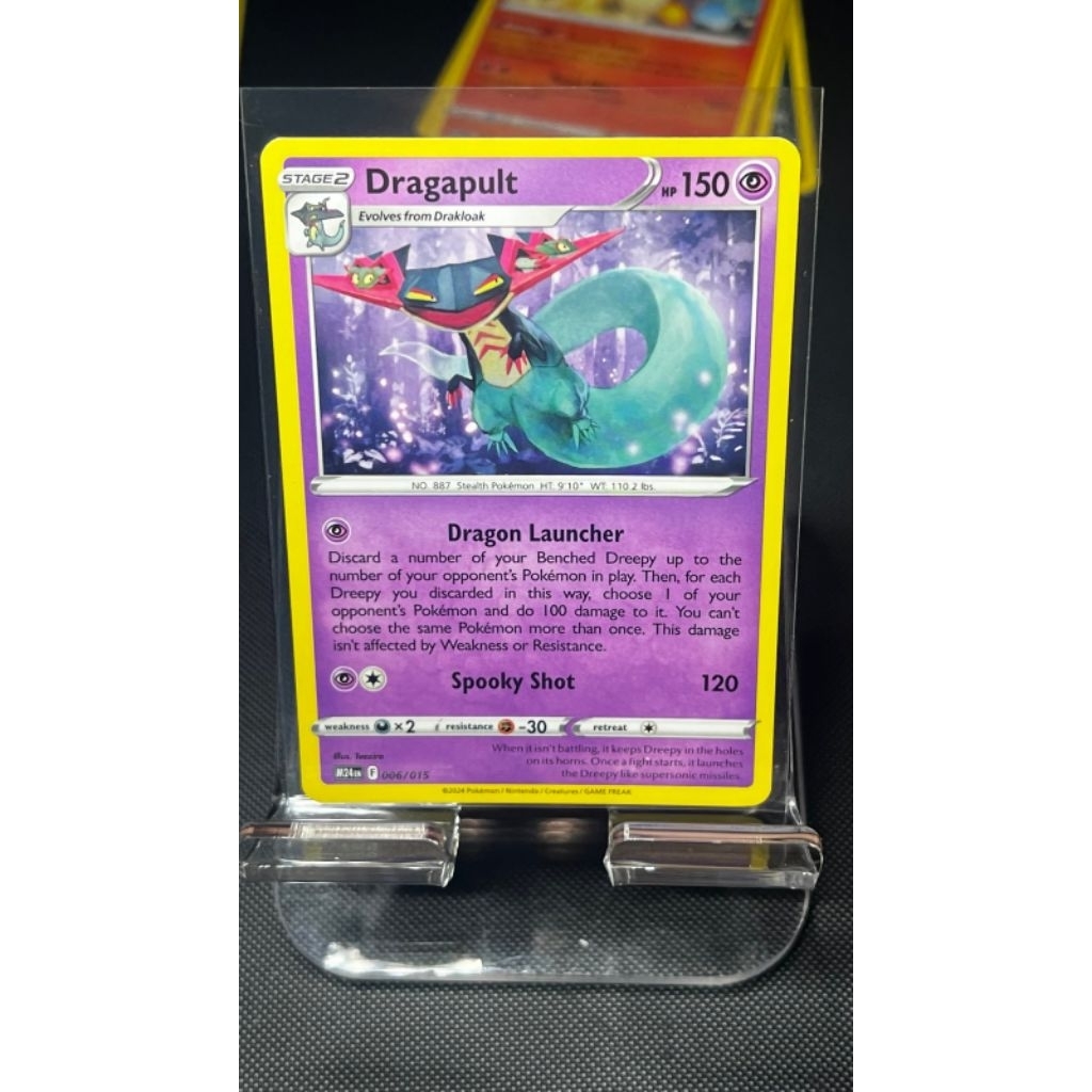 dragapult pokemon card mcdonald's Dragapult #6 Pokemon McDonalds 2024