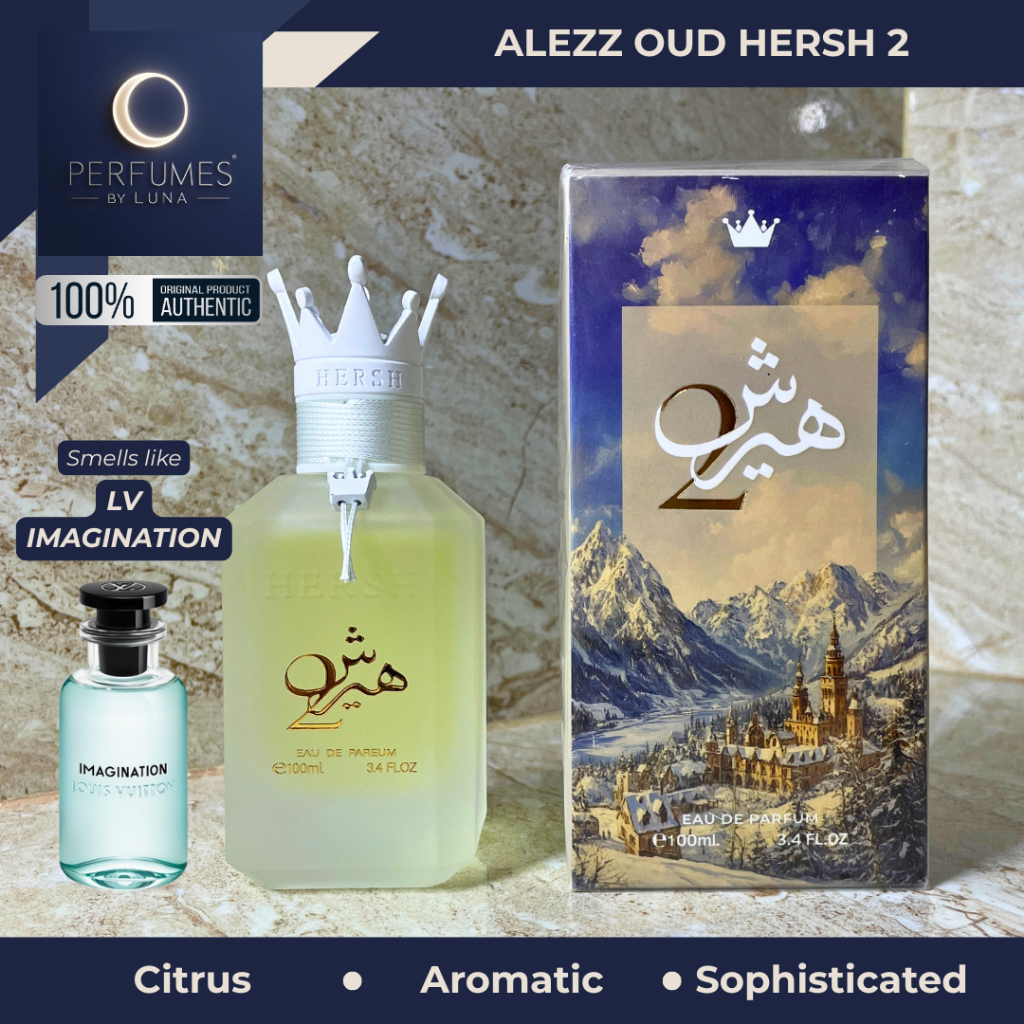 ALEZZ OUD HERSH 2 | Full Bottle | Long Lasting | Authentic | Perfumes ...