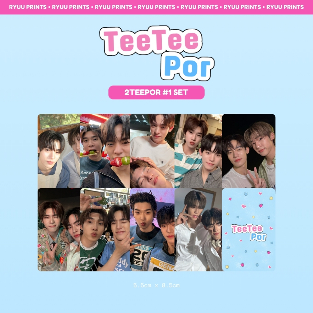 TeeteePor 2TeePor Duang With You Series Photocard Set Fanmade