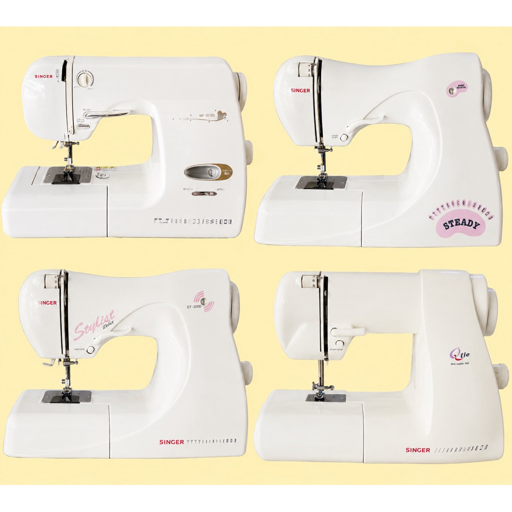 singer qtie sewing machine | Shopee Philippines