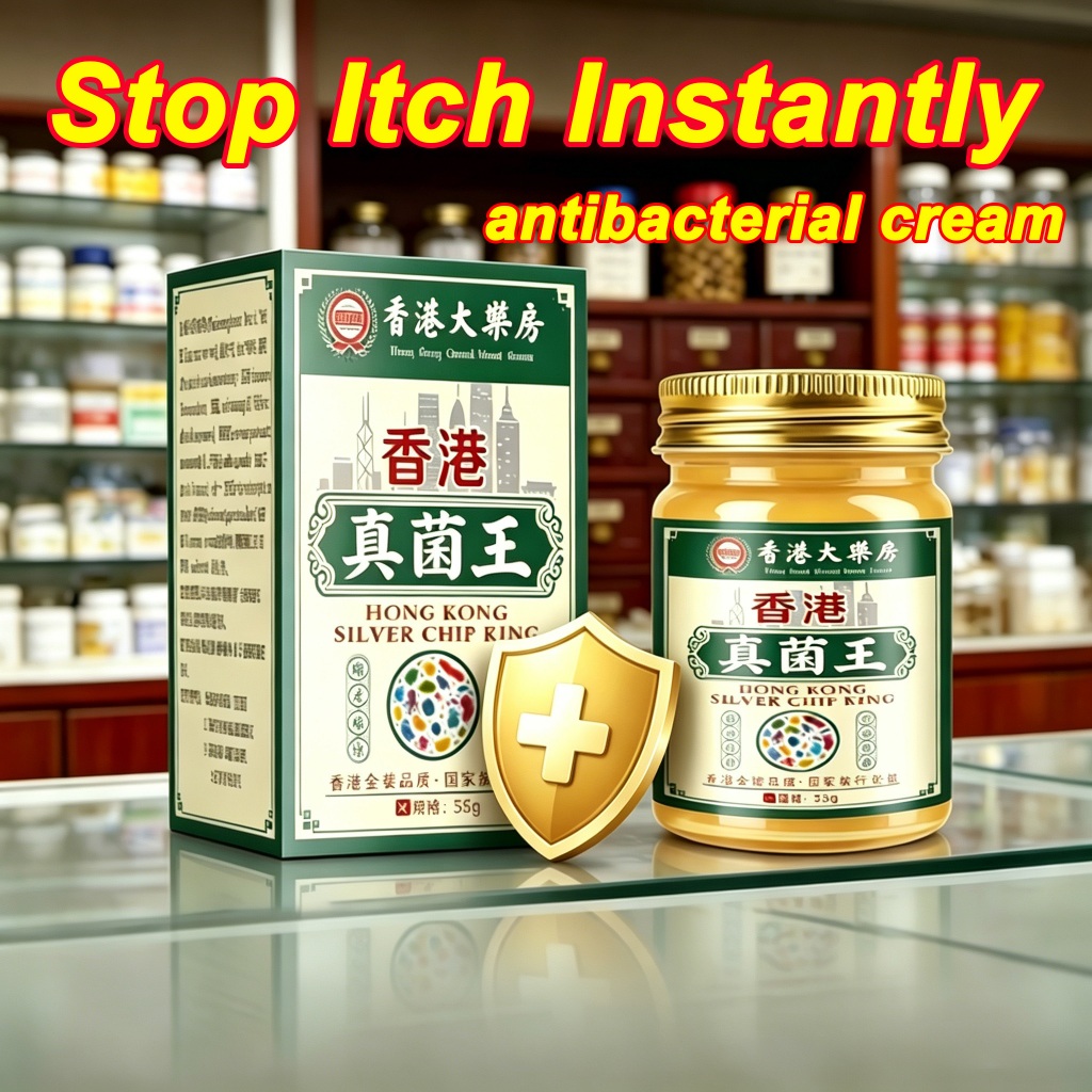 Shop ointment for rashes for Sale on Shopee Philippines
