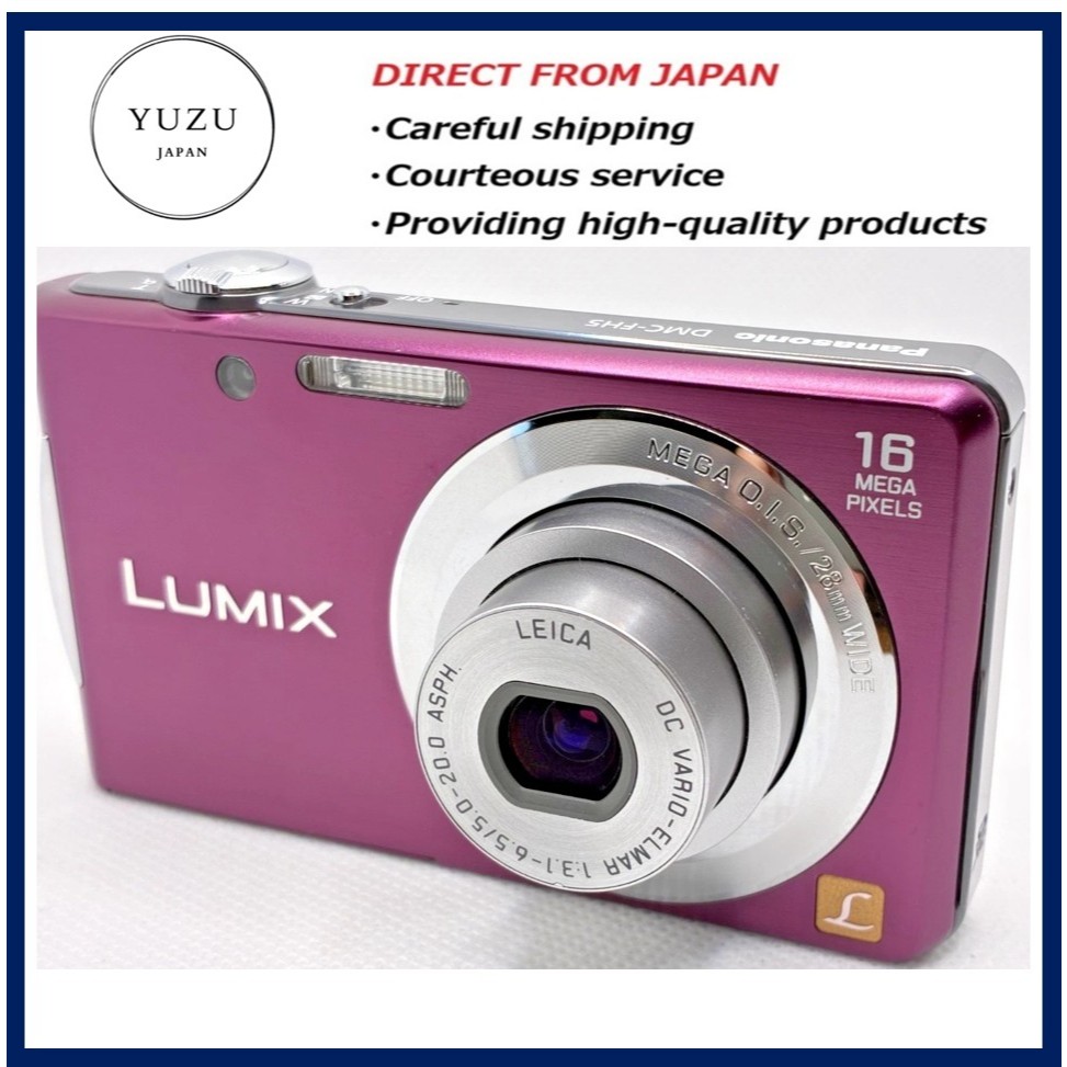 Pre-owned Product LUMIX DMC-FH5 14.1MP Digital Camera Violet Pink