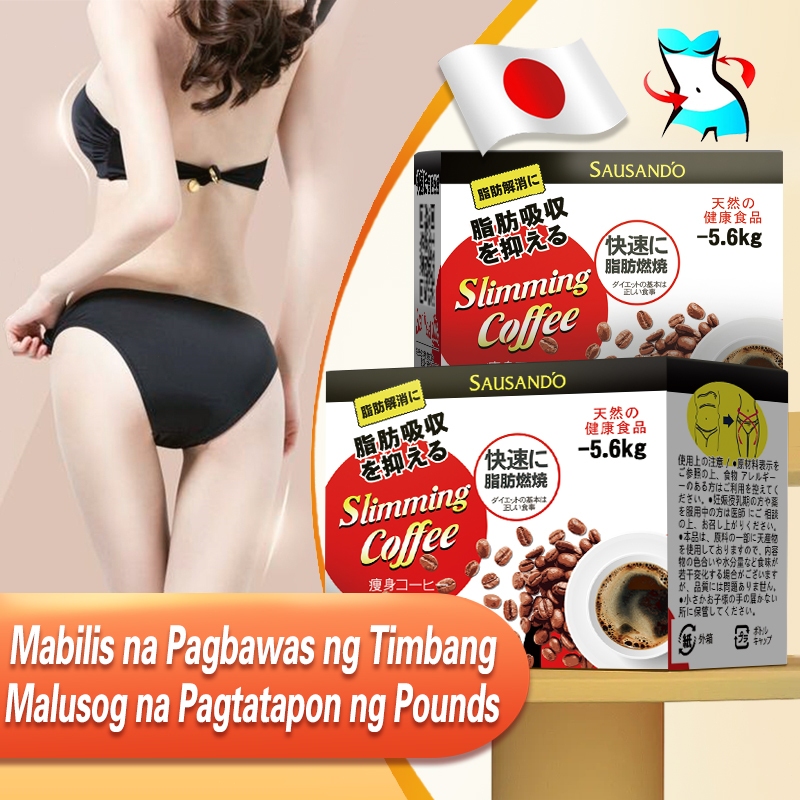difference between lipo-b and lipo c What is in Lipo-C?