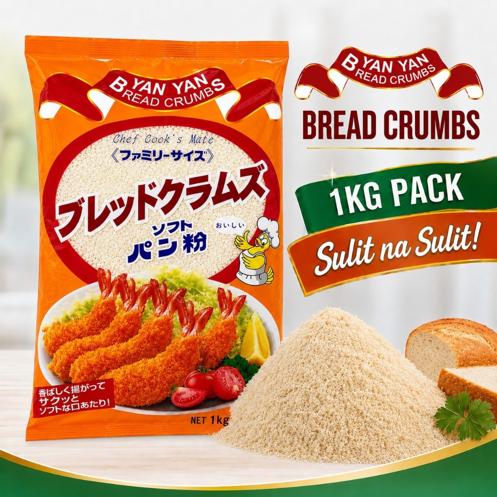 Shop bread crumbs for Sale on Shopee Philippines