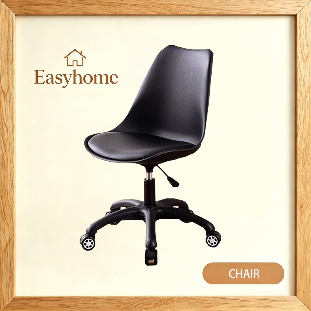 Nordic computer chair swivel chair lift chair study office chair ...