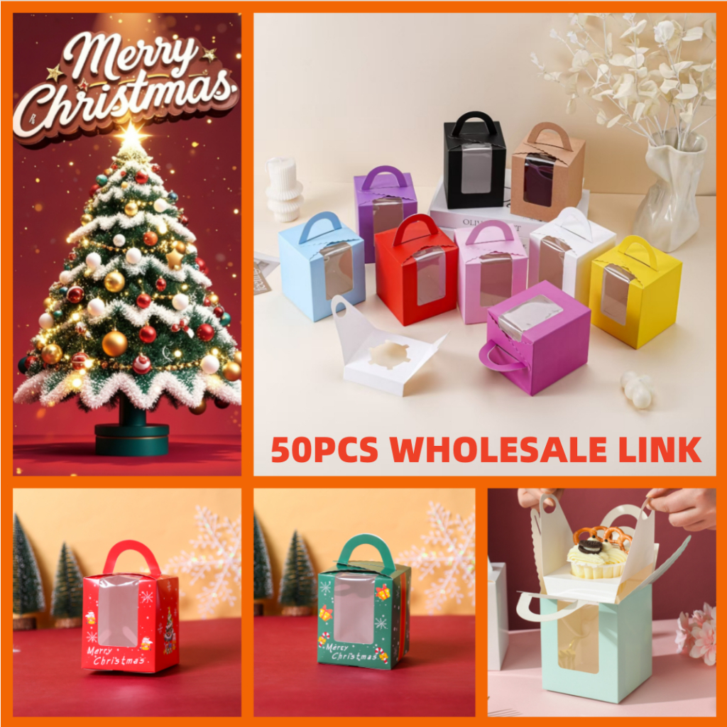 50pcs Pastry Box Single Solo Cupcake Box Cookies Boxes Individual Box ...