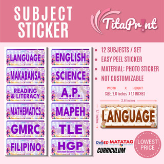 SUBJECT STICKER LABEL for notebook DEPED MATATAG 2.6 inches x 1.1 ...