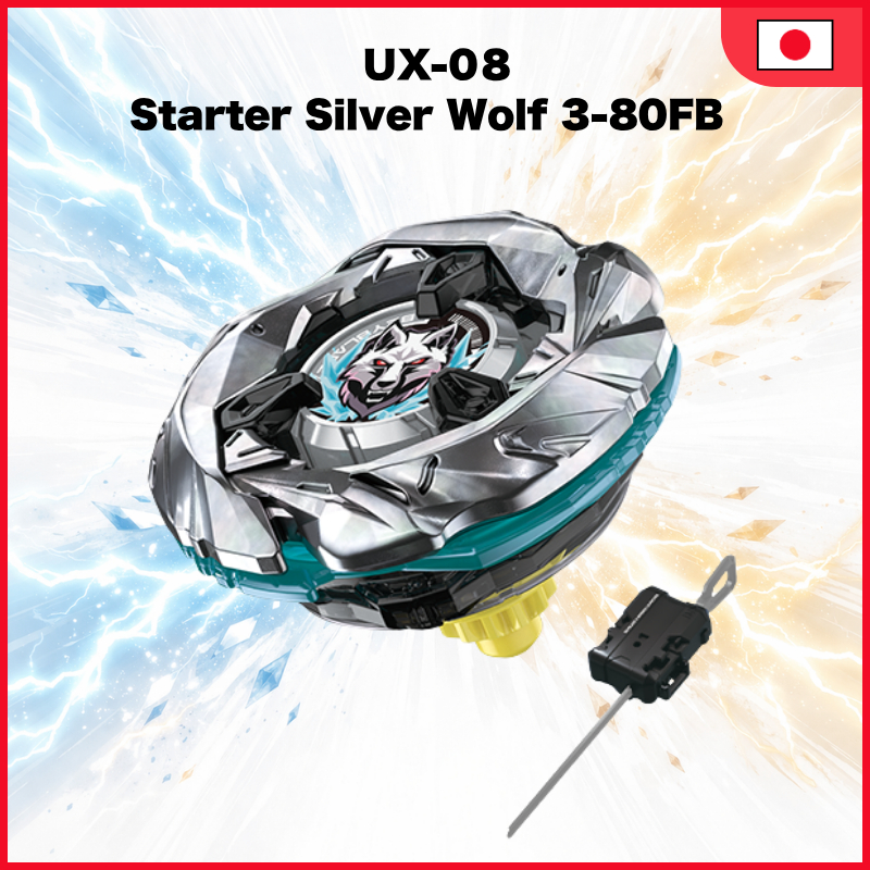 Beyblade