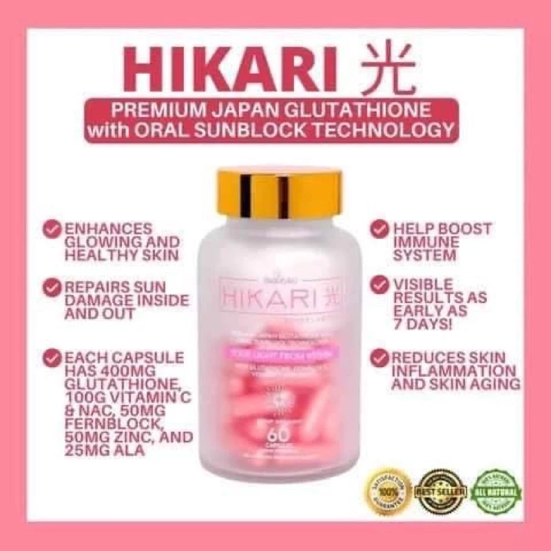 HIKARI Japan Glutathione with OralSunblock and PhotoProtectionTechnology Oral beauty capsules