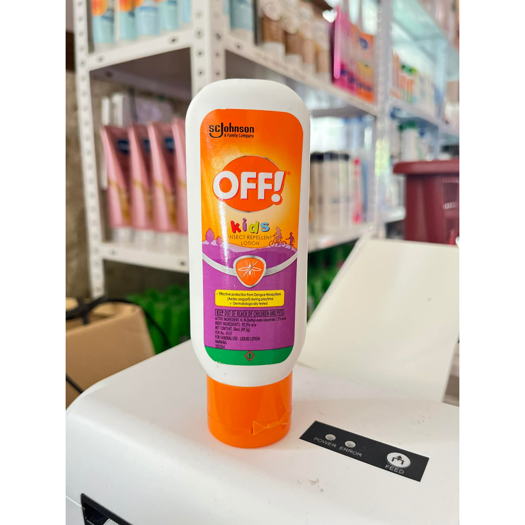 Shop off mosquito repellent for Sale on Shopee Philippines
