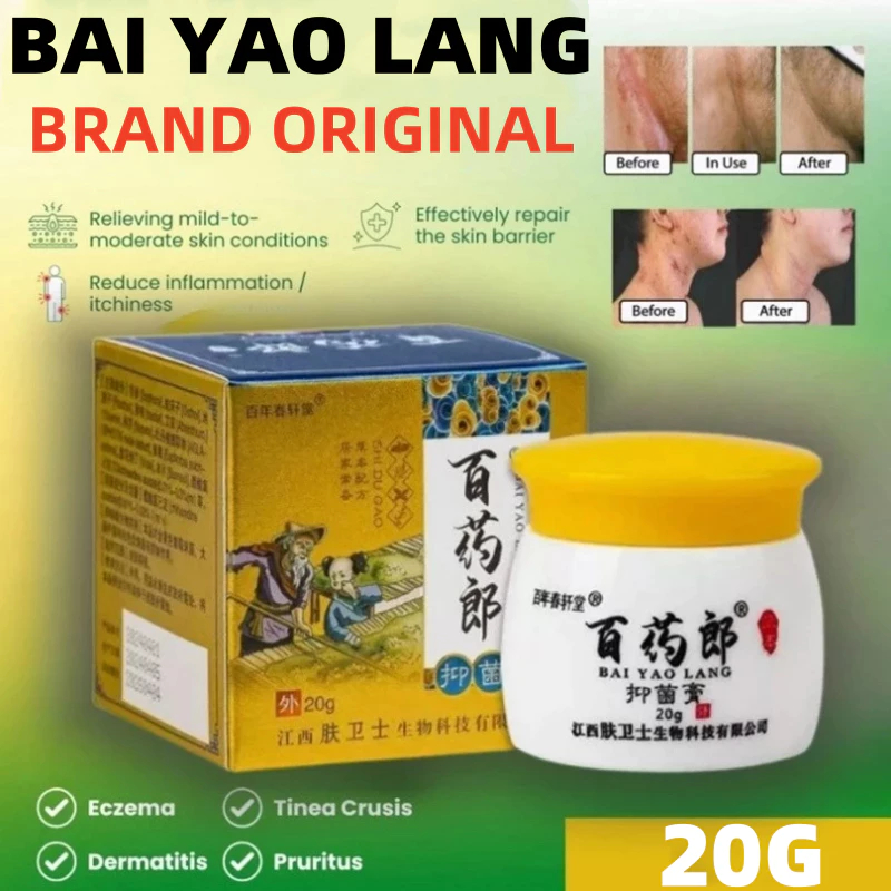 Shop ointment for rashes for Sale on Shopee Philippines