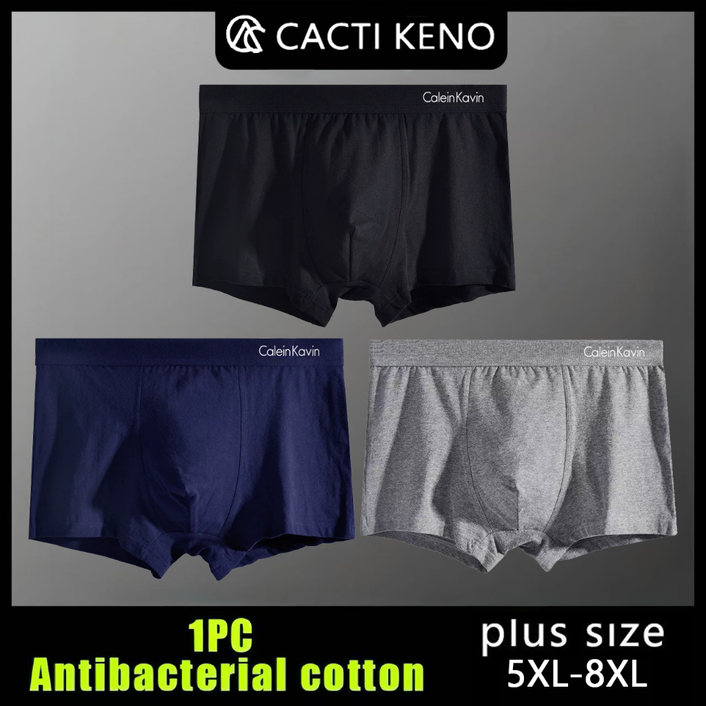 150kg wearable men's plus size boxer briefs high quality cotton boxer ...