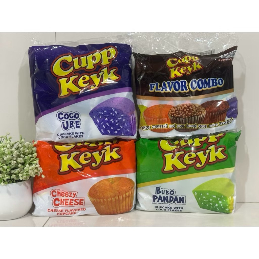 Shop rebisco biscuit for Sale on Shopee Philippines