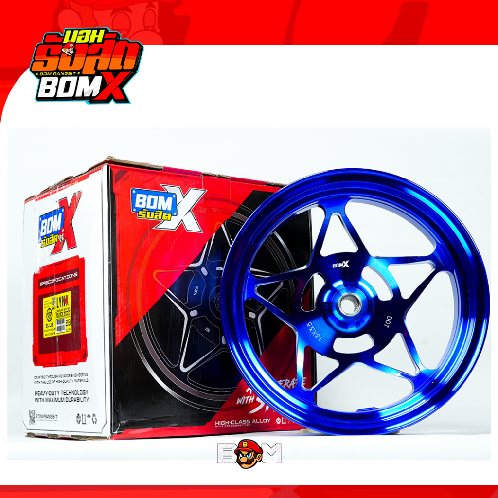BOM X LYNX Mags 5 Spokes Star CNC Alloy Rims Motorcycle Wheels- NMAX V1 ...
