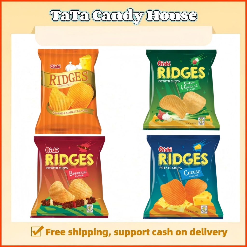 Shop ridges chips for Sale on Shopee Philippines