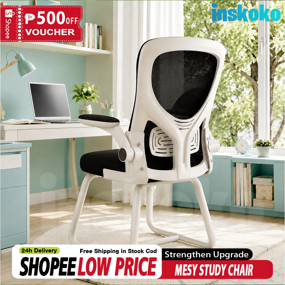 Study Chair Ergonomic Korean Mesh Chair Home Office Computer Chair ...