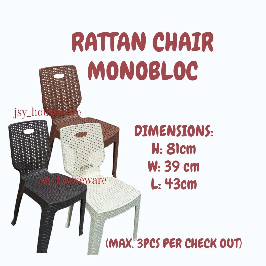 Shop monoblock for Sale on Shopee Philippines