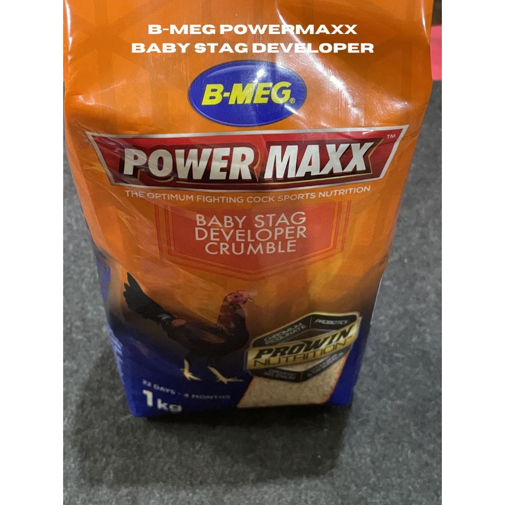 Shop b-meg feeds for Sale on Shopee Philippines