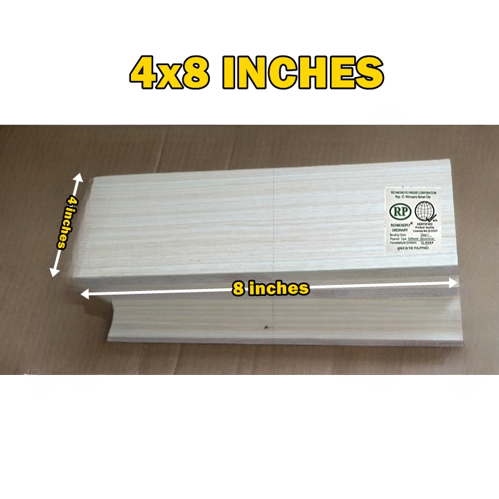 4x8 inches marine plywood ordinary plyboard pre cut custom cut 48 ...
