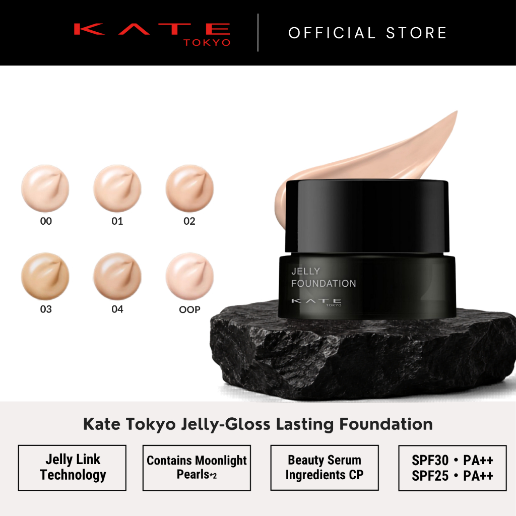 Shop kate foundation for Sale on Shopee Philippines