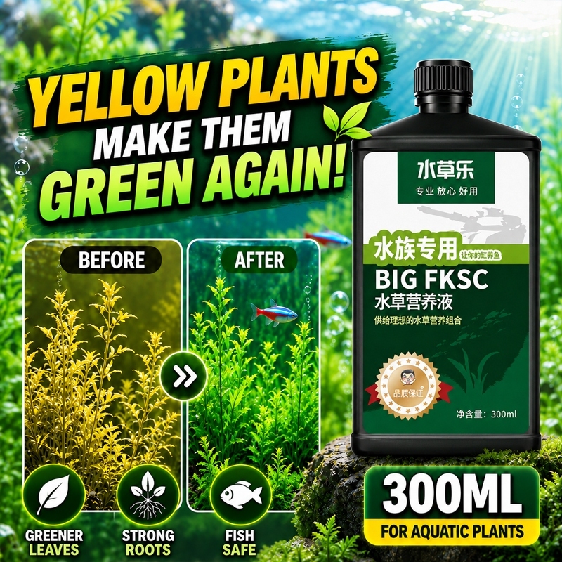 Aquarium Plant Fertilizer 300ML Yellow Leaves Recovery Green Growth ...