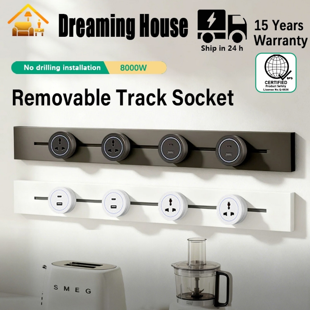 Movable Power Track Socket Universal Power Adapter Socket 8000W with ...