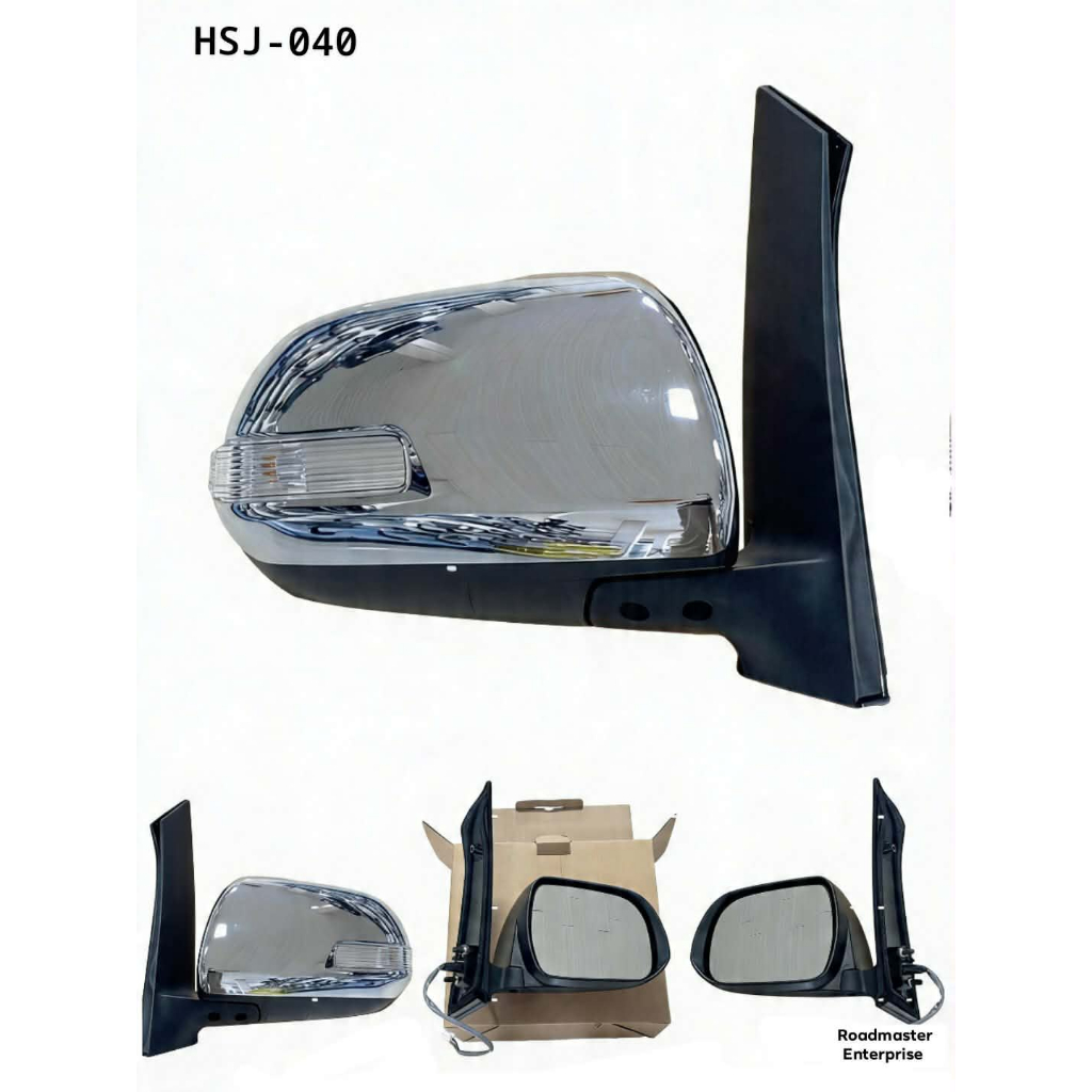 Toyota Innova 2005 to 2015 Chrome Side Mirror Assembly Electric Auto ...