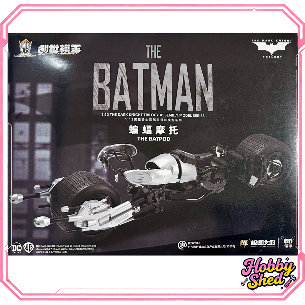 The Batpod Batman Motorcycle 1/12 The Dark Knight Trilogy Assembly ...