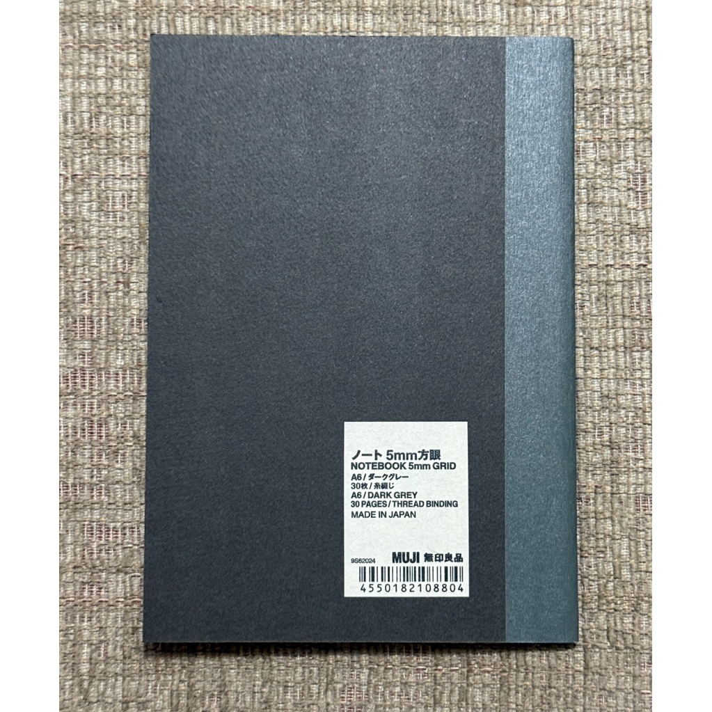 Shop muji recycled paper notebook for Sale on Shopee Philippines