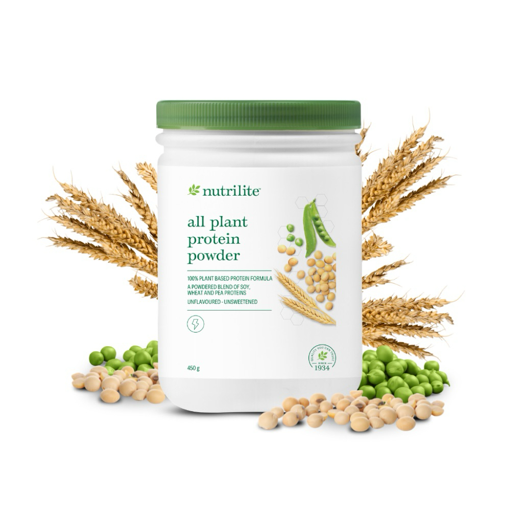 All Plant Protein Powder Canister | 450 g | Authentic  Amway Product | Shopee Philippines
