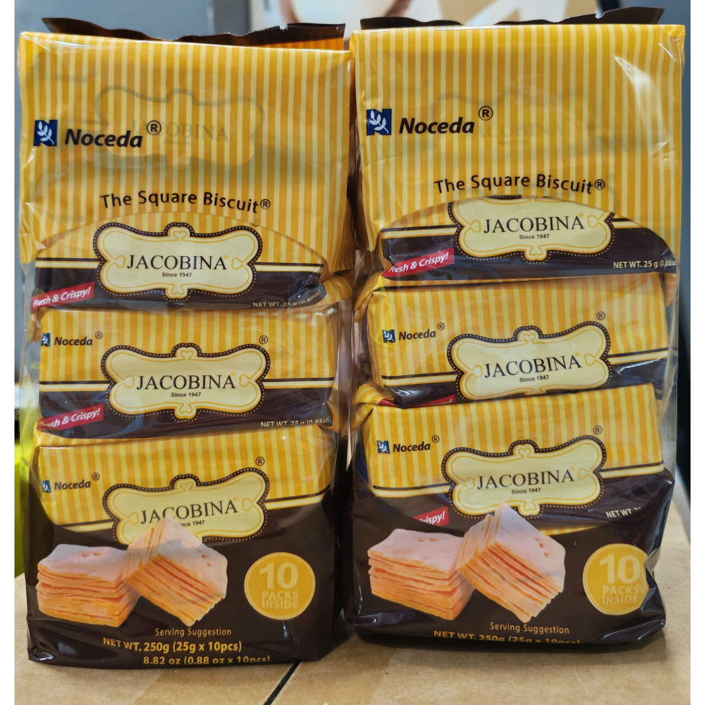 Shop jacobina for Sale on Shopee Philippines