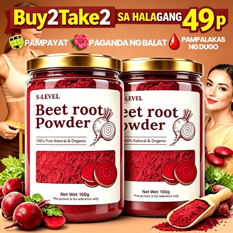 Beetroot Juice Cold-Pressed, 100% Pure | Shopee PH