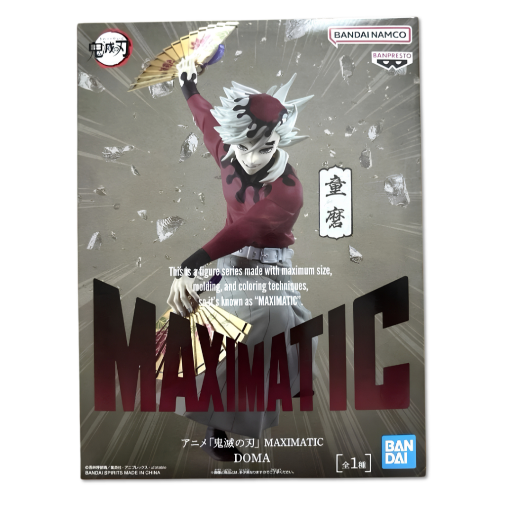 Banpresto Demon Slayer MAXIMATIC DOMA Figure Japan Shinobu Akaza
