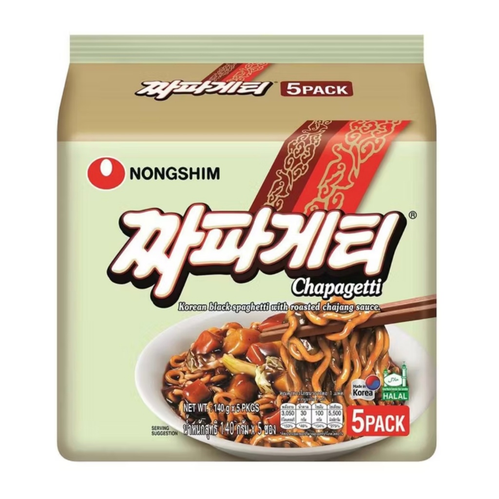 Shop nongshim chapaghetti for Sale on Shopee Philippines
