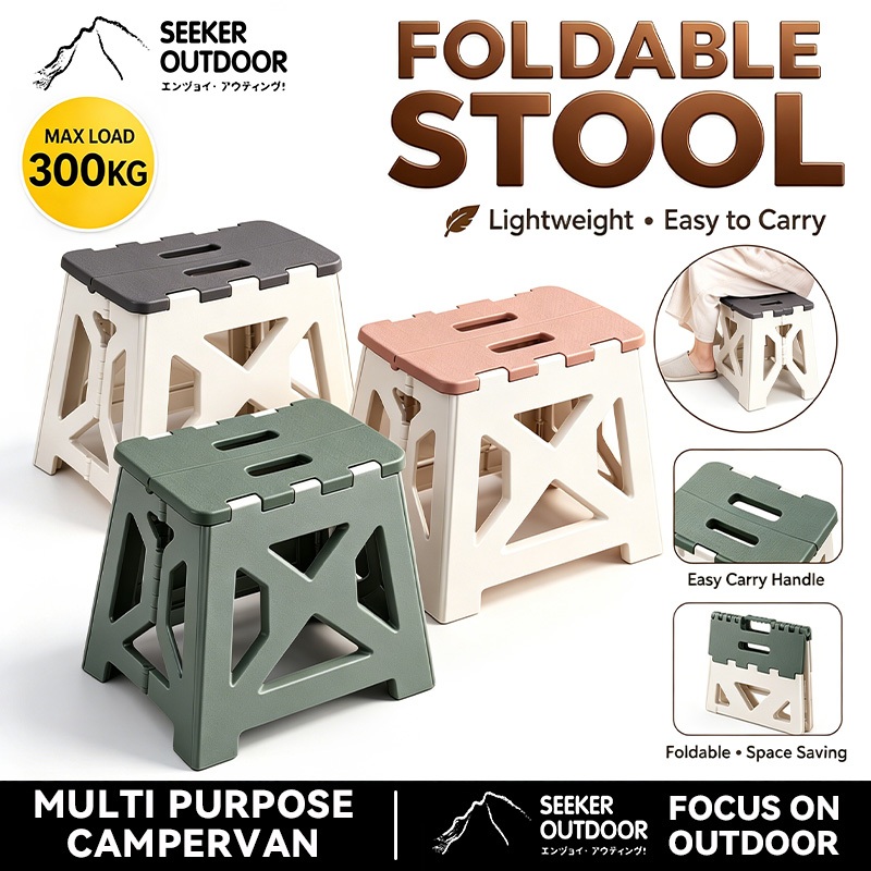 Multifunctional Portable Folding Chair Handheld Design for Picnic ...