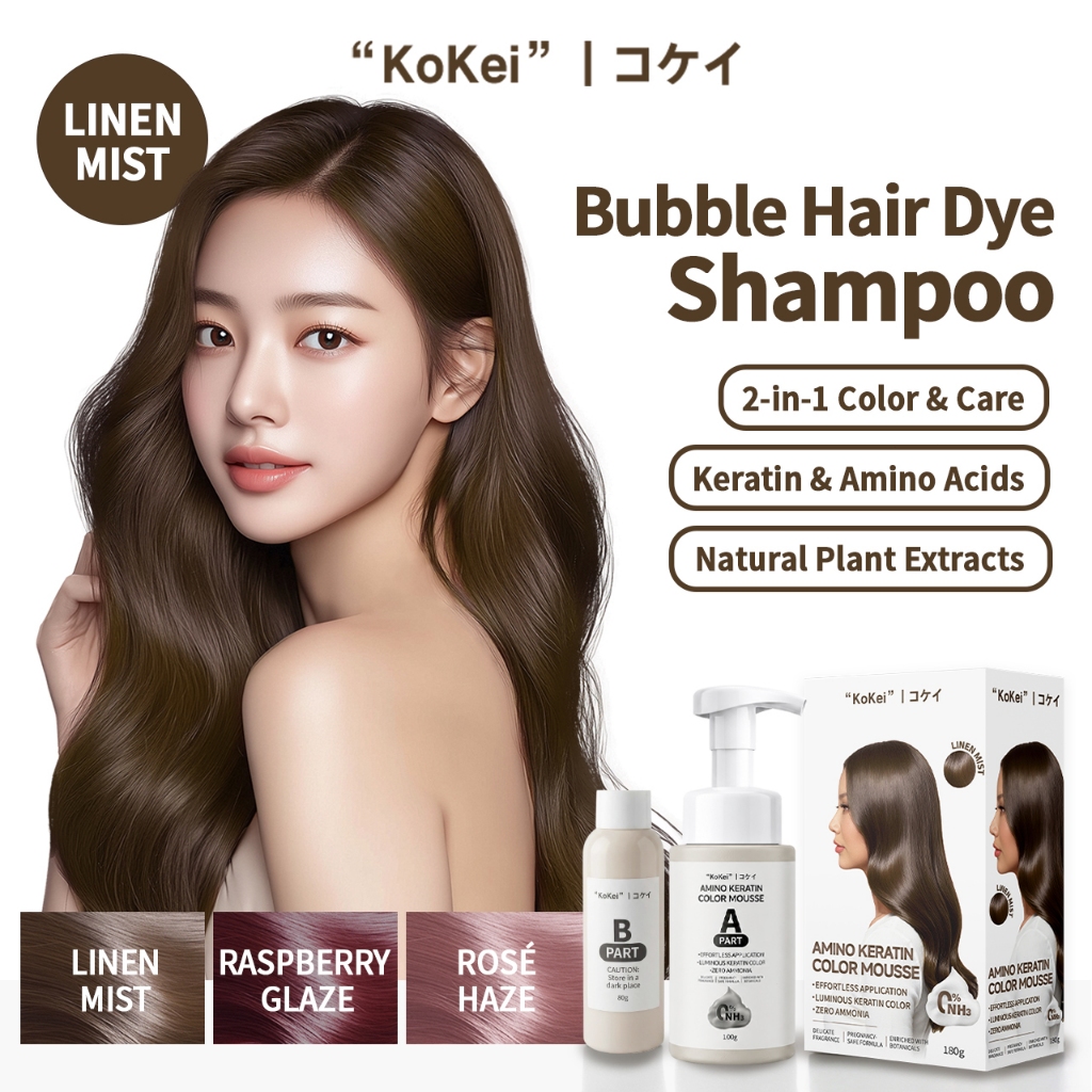 KoKei Bubble Hair Color Keratin Repair Herbal Hair Dye Permanent Non ...