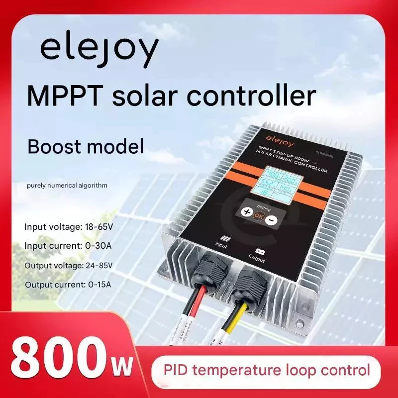 800W Booster MPPT Solar Charger24V36V48V60V72V Universal Photovoltaic ...