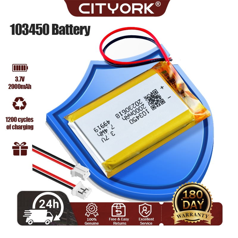 CITYORK 103450 Lithium Polymer Battery 3.7V 2000mAh Rechargeable Li-ion ...