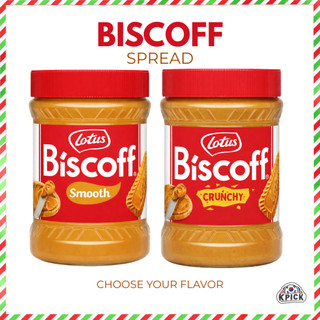 Lotus Biscoff Cookie Butter Spread | Smooth 400g or Crunchy 380g ...