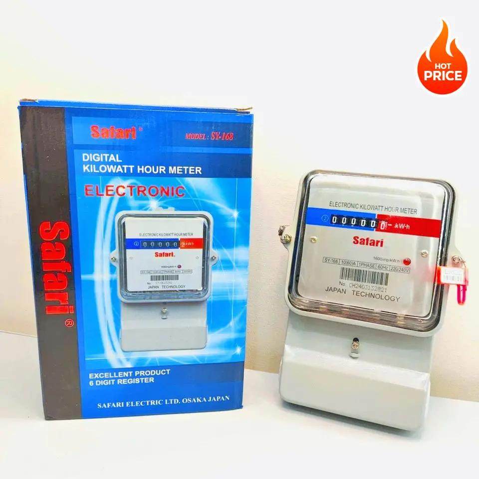 Shop sub meter electric for Sale on Shopee Philippines