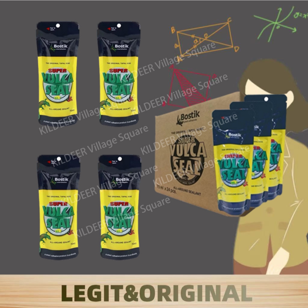 Shop vulcaseal sachet for Sale on Shopee Philippines