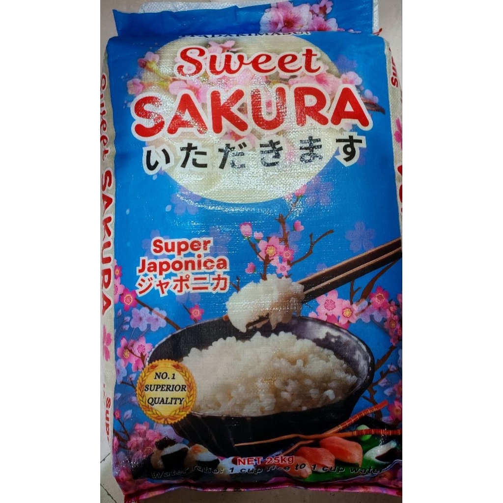 SAKURA RICE. 25KGS blooming sakura beautiful spring rice | Shopee ...