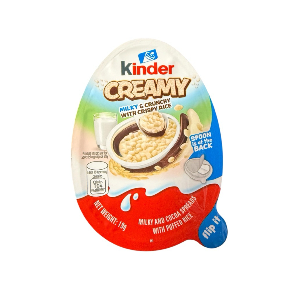 Kinder Creamy Milky & Crunchy w/Crispy Rice 19g | Shopee Philippines