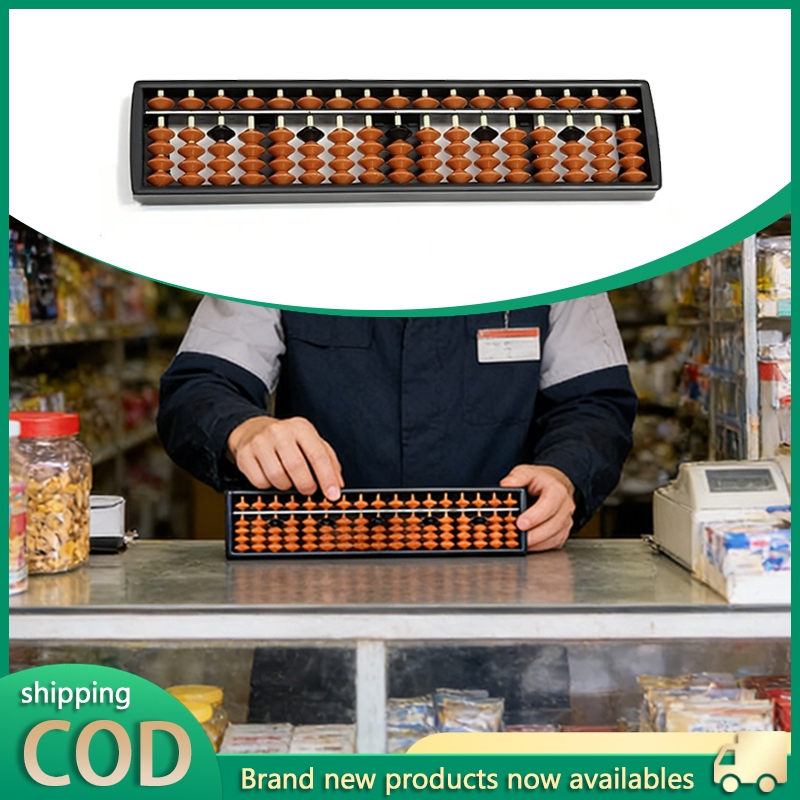 17 Digit Wooden Abacus For Kids Chinese Abacus Math Learning Tool ...