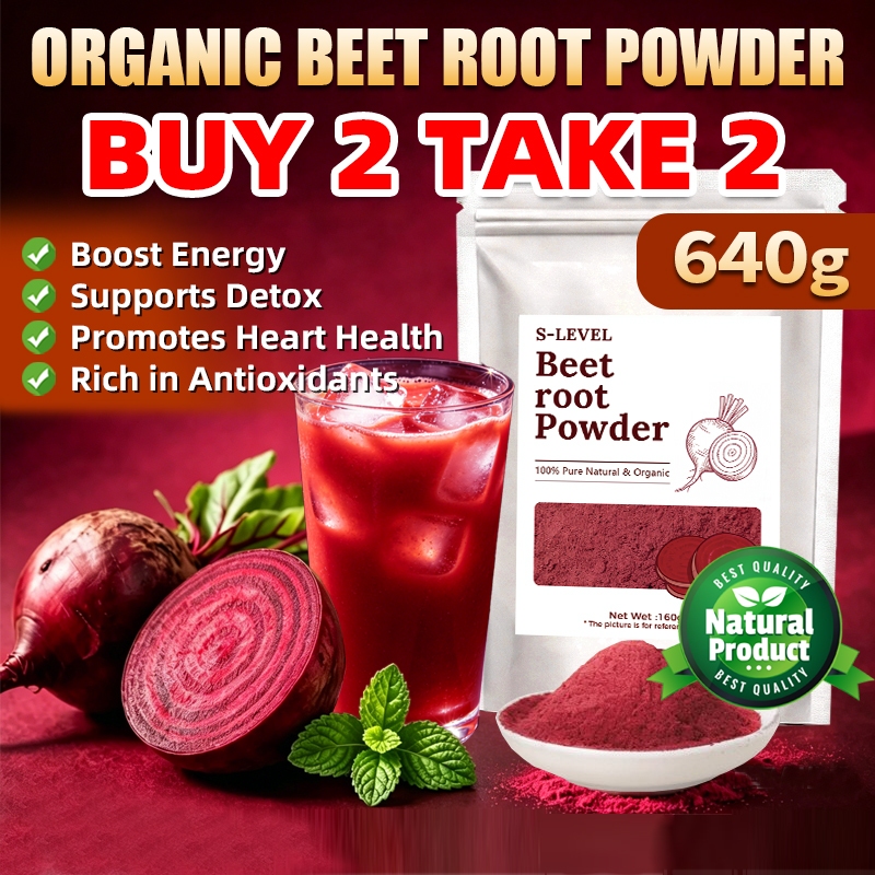 Beetroot Juice Cold-Pressed, 100% Pure | Shopee PH