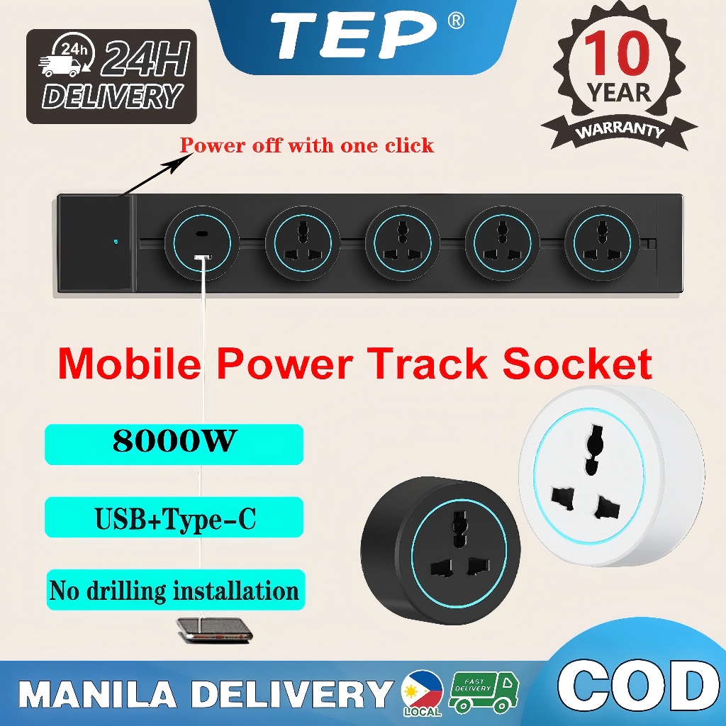 TEP Movable Power Track Socket Modern Electric Wall Outlet with LED for ...
